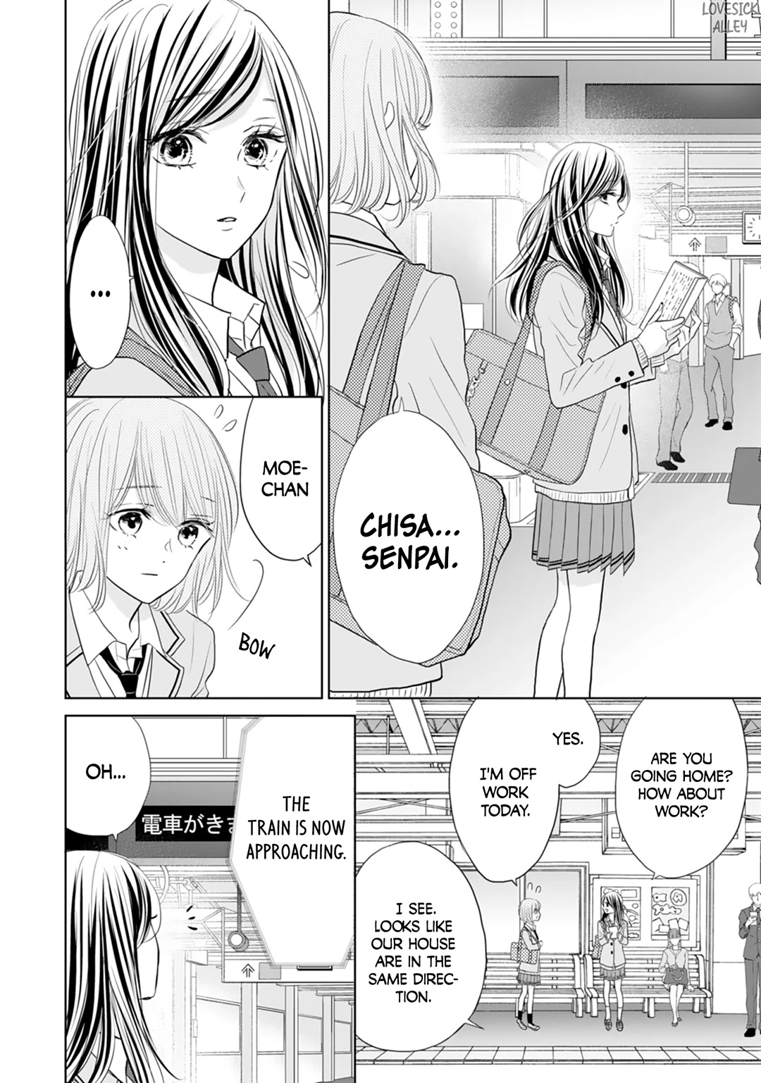Senpai wa, Ijiwaru ni Tsuki Chapter 18 page 10 - Chapter 18