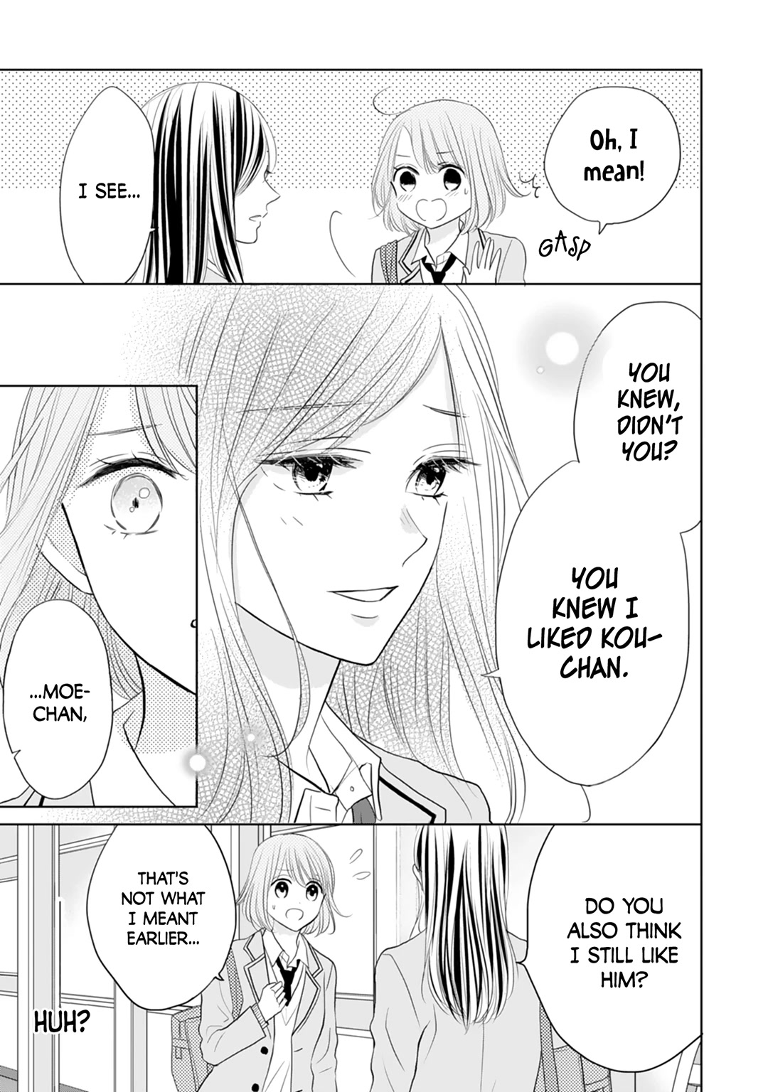 Senpai wa, Ijiwaru ni Tsuki Chapter 18 page 13 - Chapter 18