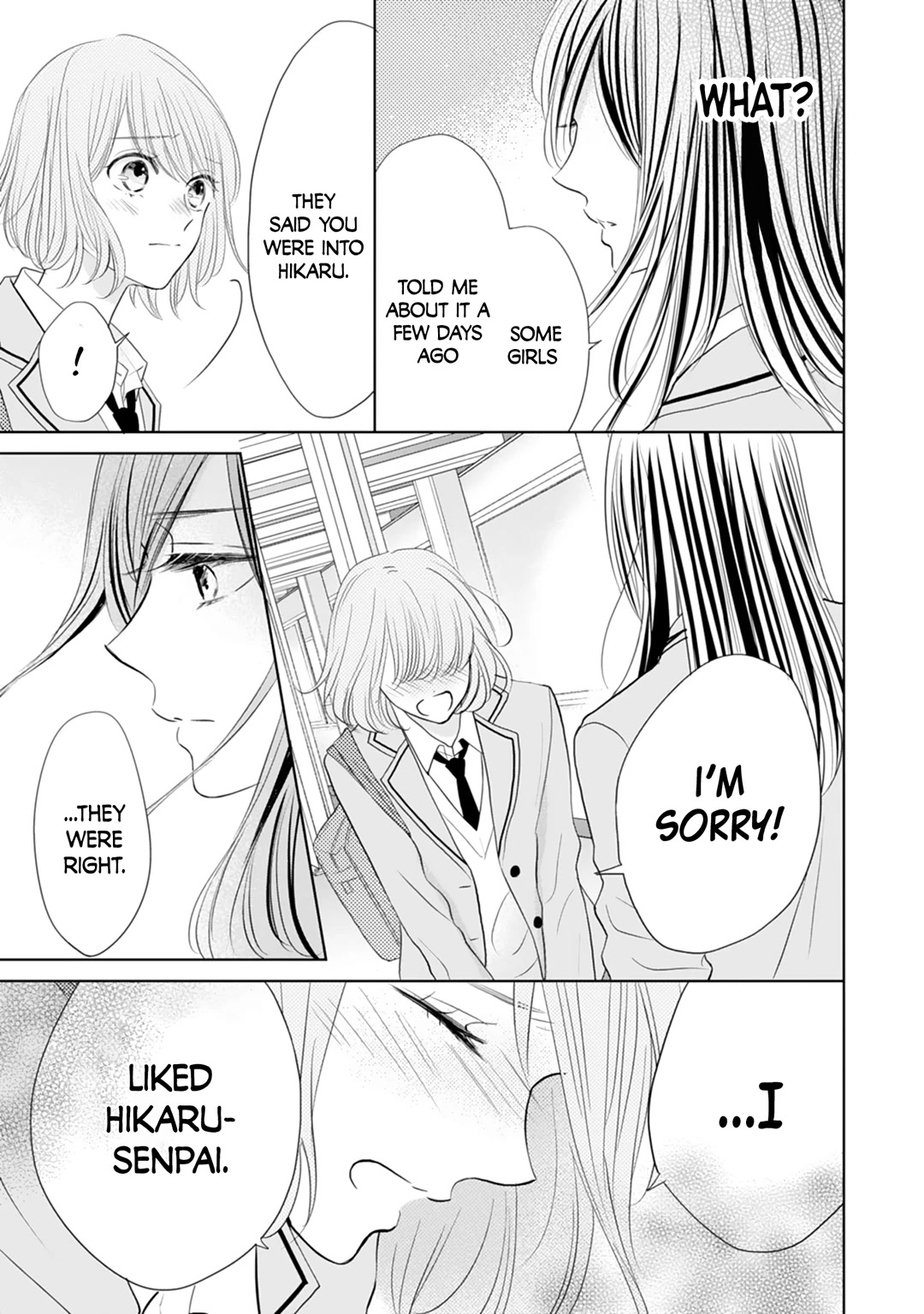 Senpai wa, Ijiwaru ni Tsuki Chapter 18 page 15 - Chapter 18