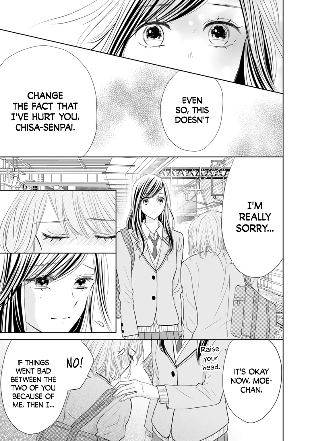 Senpai wa, Ijiwaru ni Tsuki Chapter 18 page 17 - Chapter 18