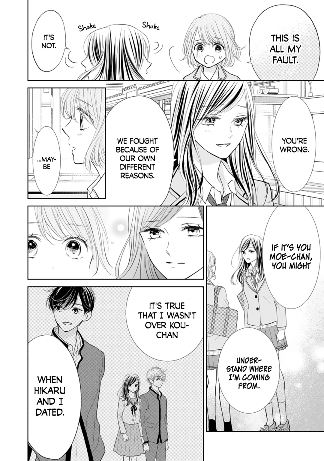 Senpai wa, Ijiwaru ni Tsuki Chapter 18 page 18 - Chapter 18