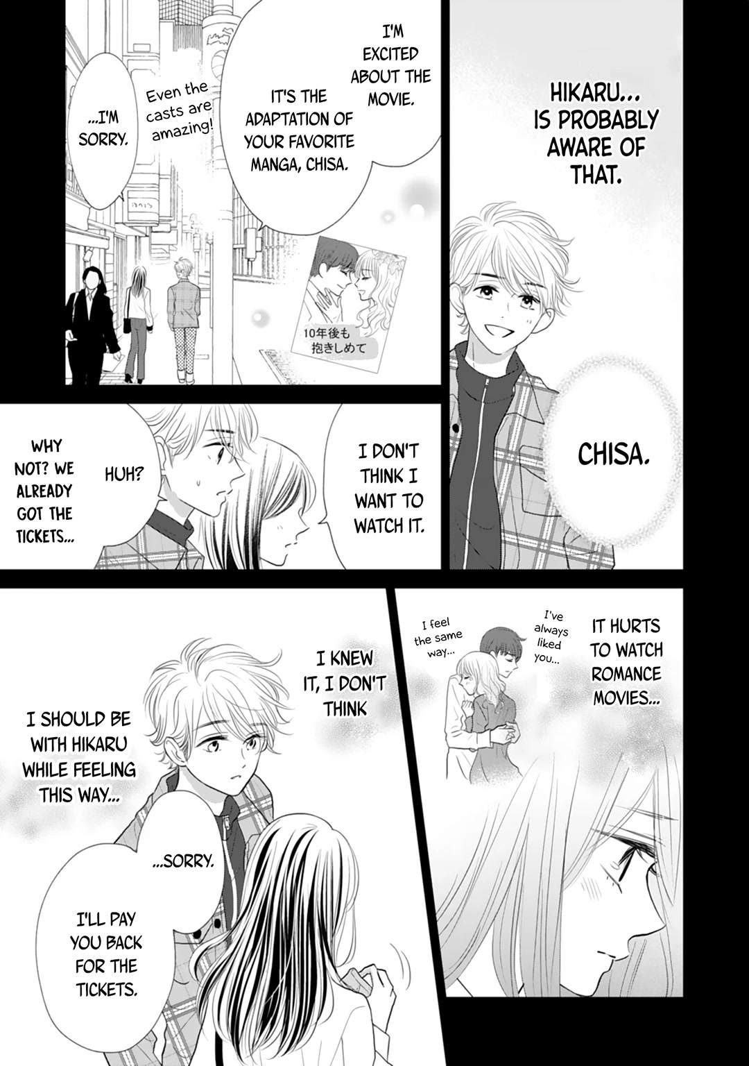 Senpai wa, Ijiwaru ni Tsuki Chapter 18 page 19 - Chapter 18