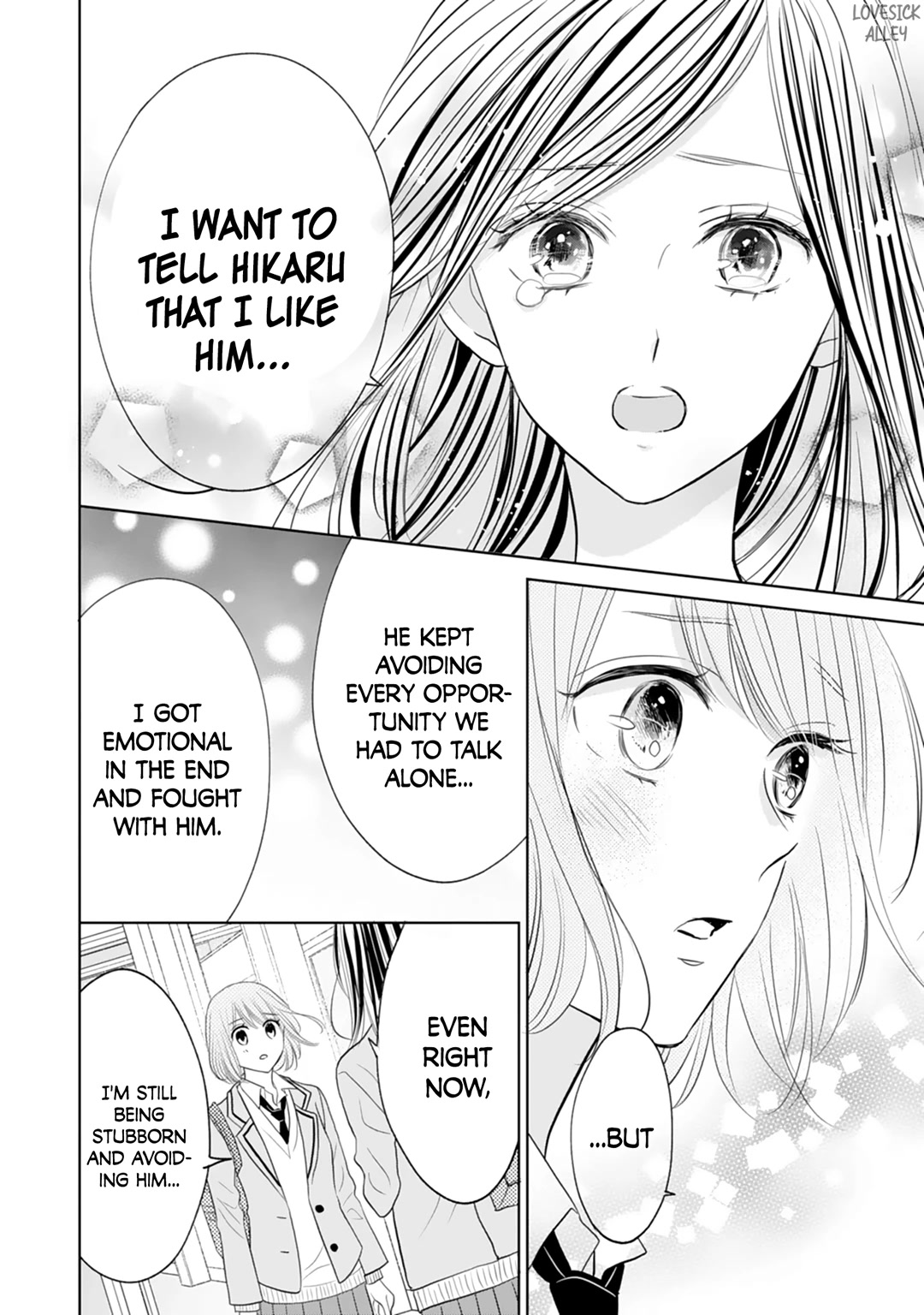 Senpai wa, Ijiwaru ni Tsuki Chapter 18 page 22 - Chapter 18