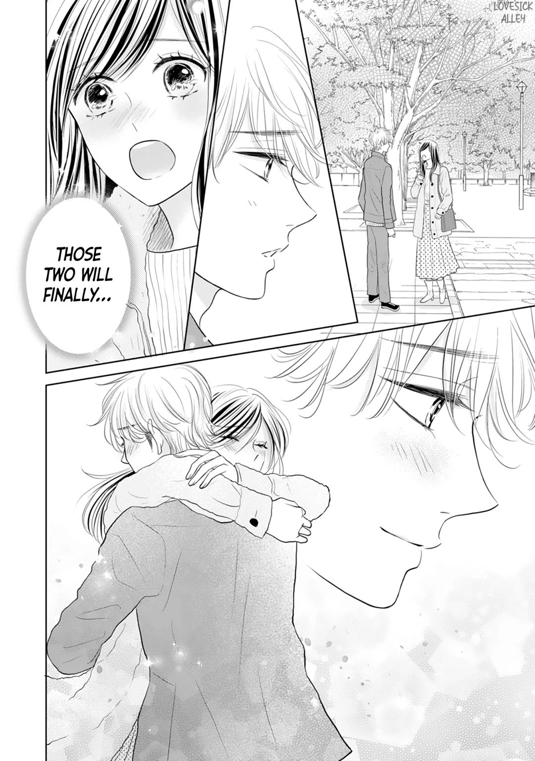 Senpai wa, Ijiwaru ni Tsuki Chapter 18 page 28 - Chapter 18