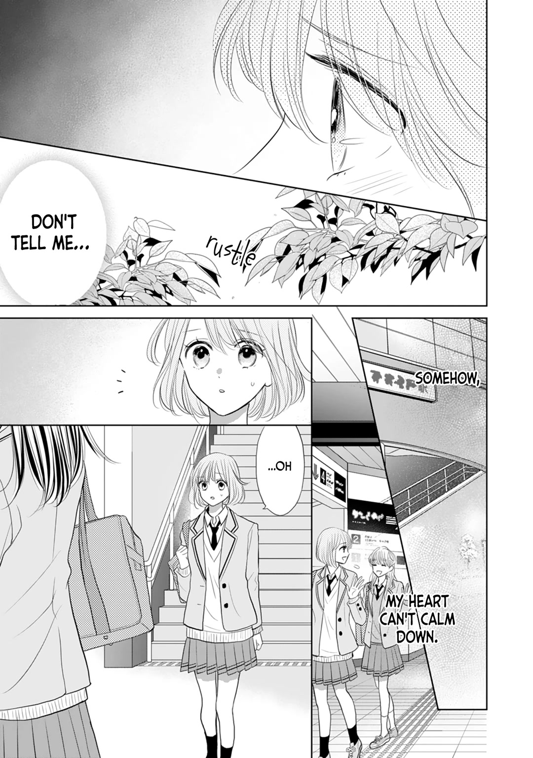 Senpai wa, Ijiwaru ni Tsuki Chapter 18 page 9 - Chapter 18