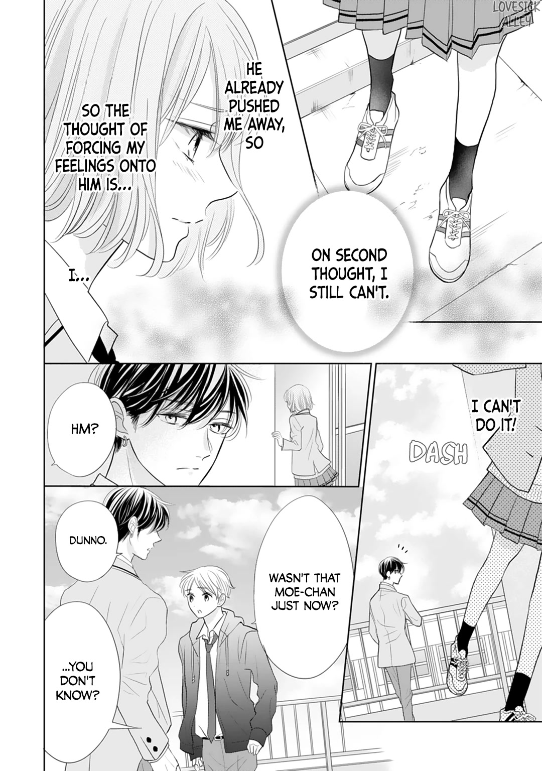 Senpai wa, Ijiwaru ni Tsuki Chapter 19 page 22 - Chapter 19
