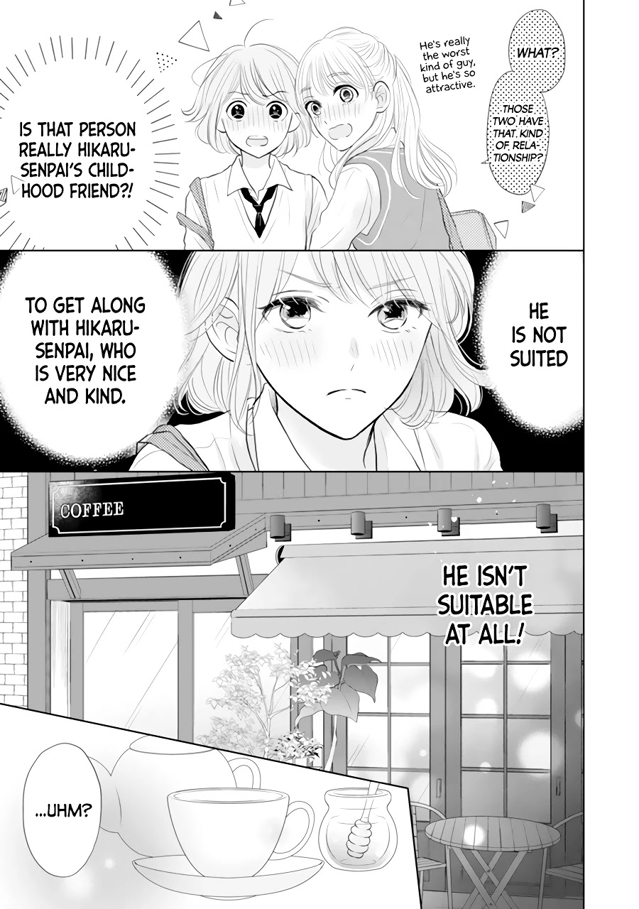 Senpai wa, Ijiwaru ni Tsuki Chapter 2 page 11 - Chapter 2