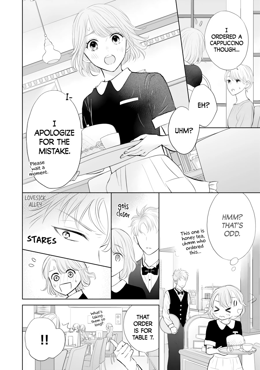 Senpai wa, Ijiwaru ni Tsuki Chapter 2 page 12 - Chapter 2
