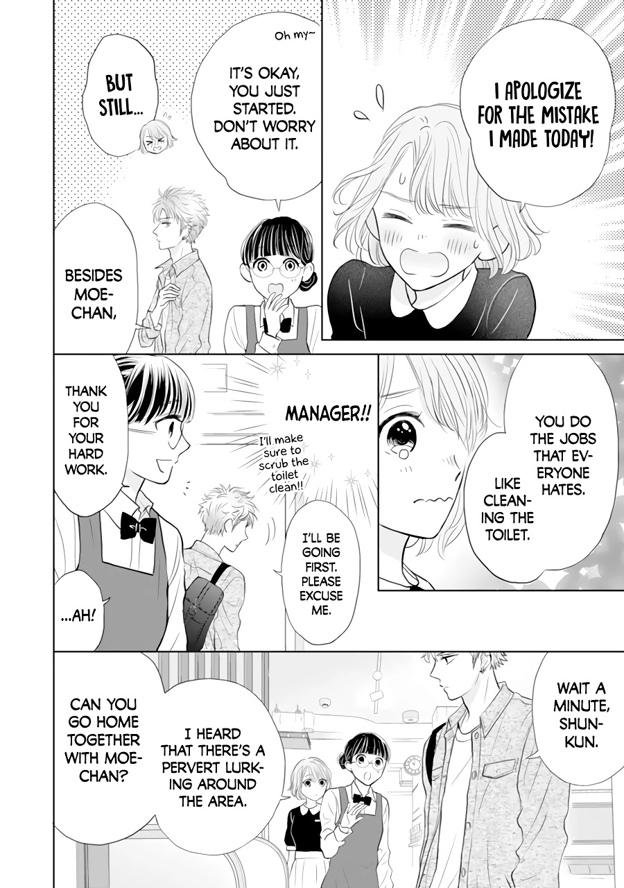 Senpai wa, Ijiwaru ni Tsuki Chapter 2 page 14 - Chapter 2