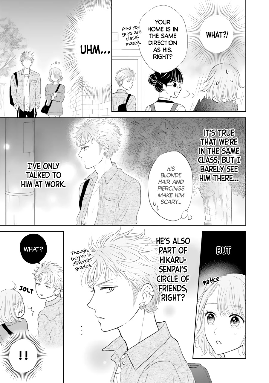 Senpai wa, Ijiwaru ni Tsuki Chapter 2 page 15 - Chapter 2