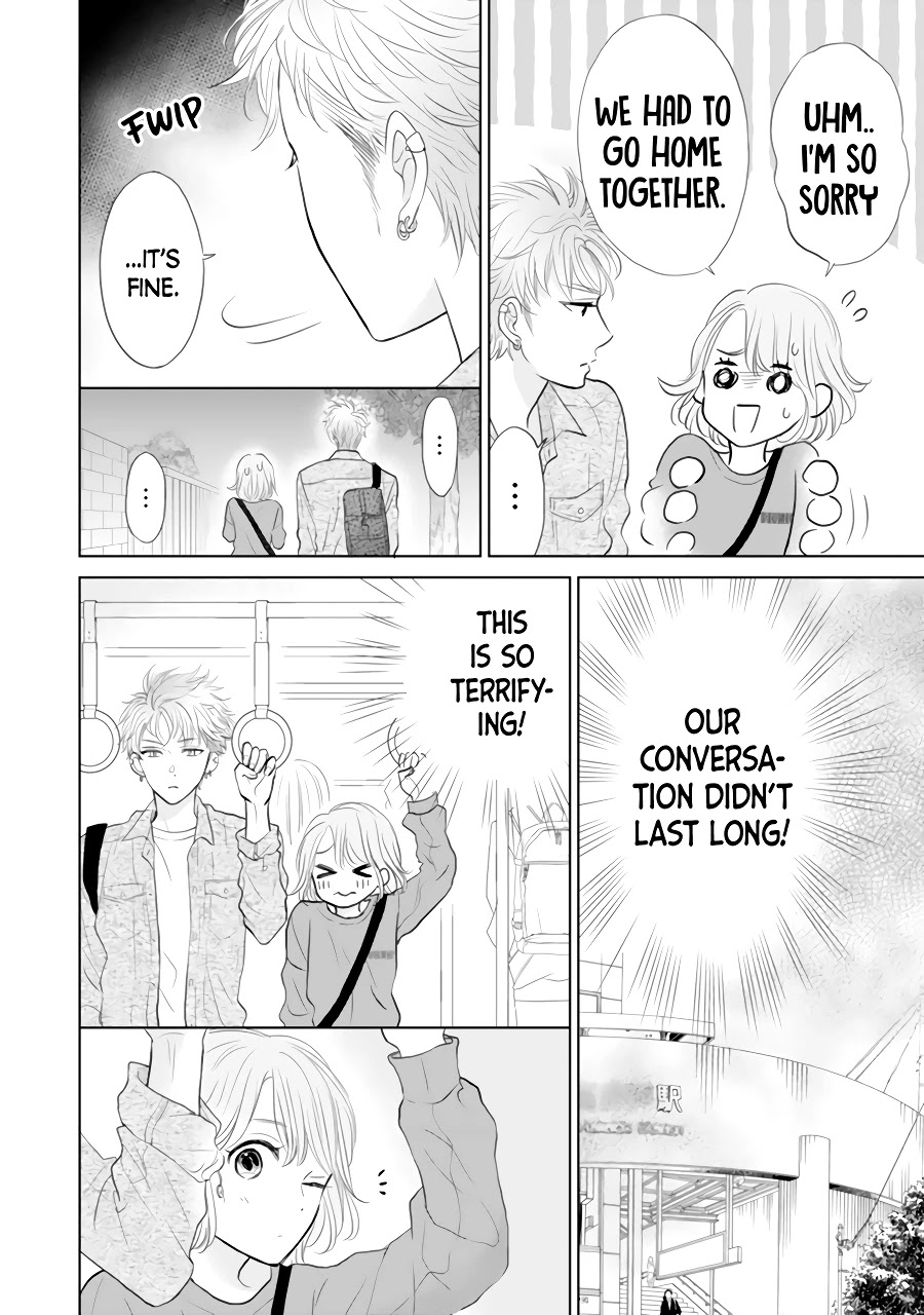 Senpai wa, Ijiwaru ni Tsuki Chapter 2 page 16 - Chapter 2