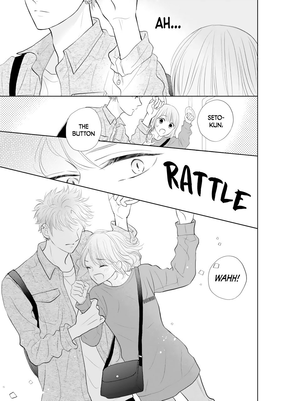 Senpai wa, Ijiwaru ni Tsuki Chapter 2 page 17 - Chapter 2