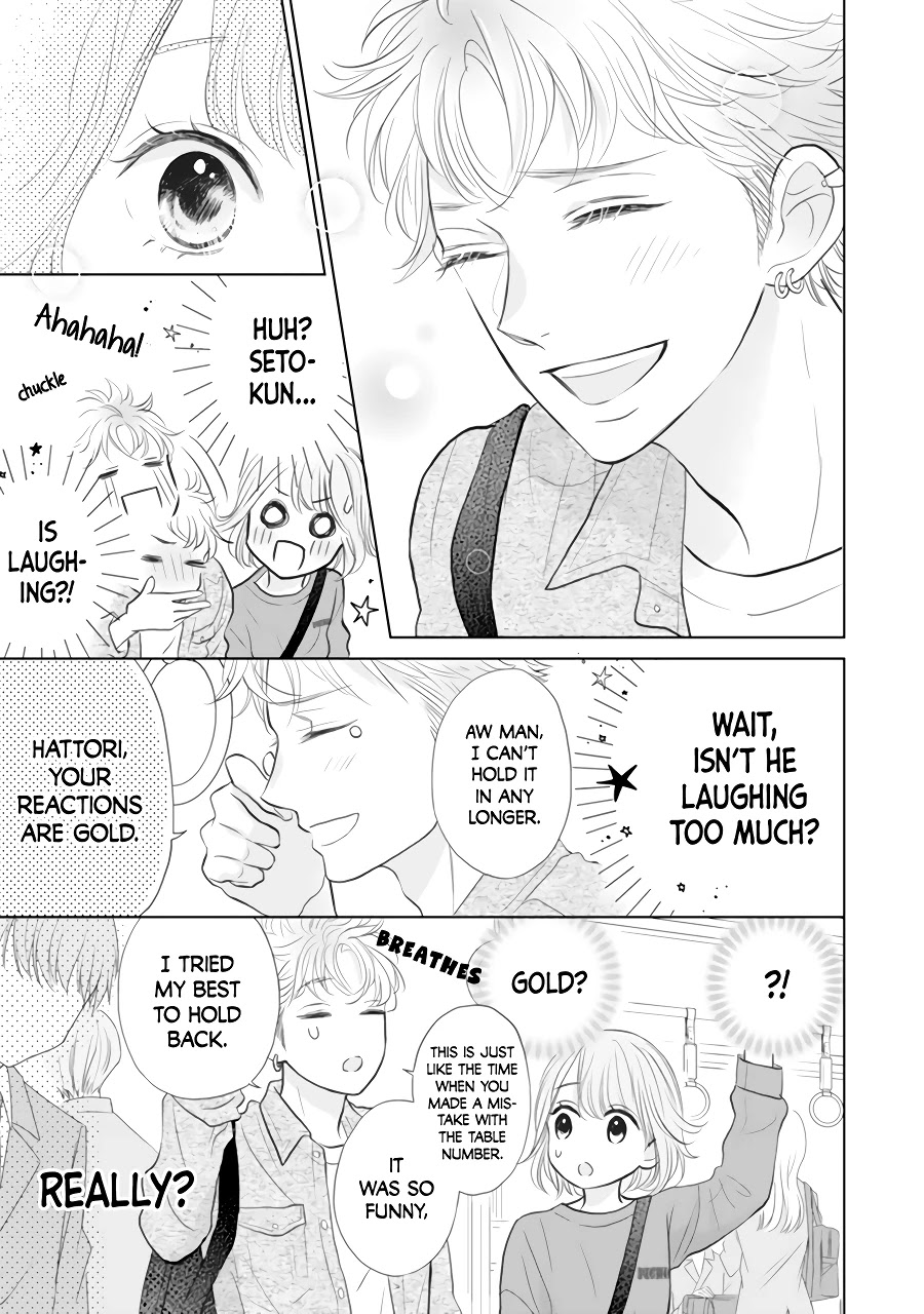 Senpai wa, Ijiwaru ni Tsuki Chapter 2 page 19 - Chapter 2