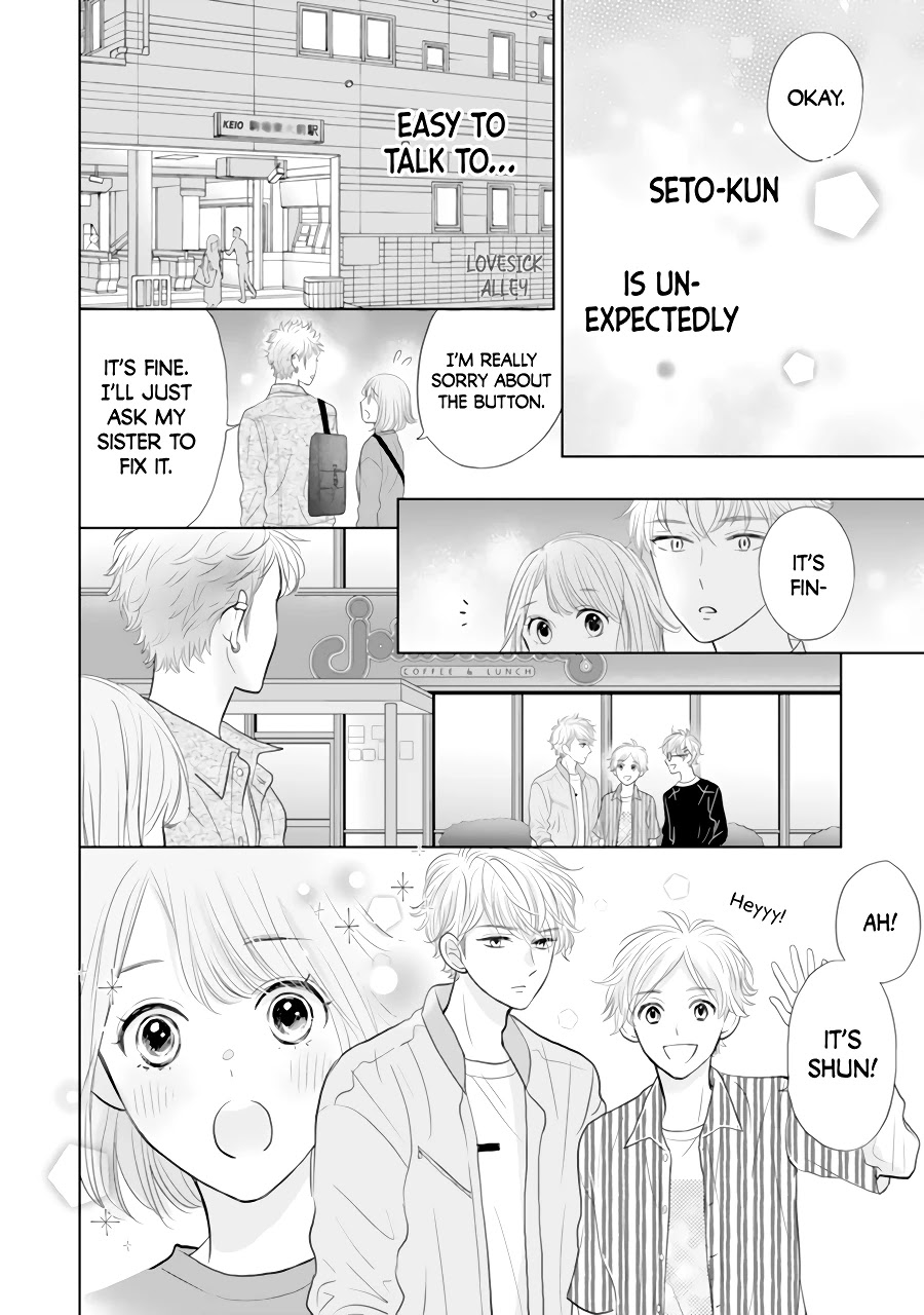 Senpai wa, Ijiwaru ni Tsuki Chapter 2 page 22 - Chapter 2
