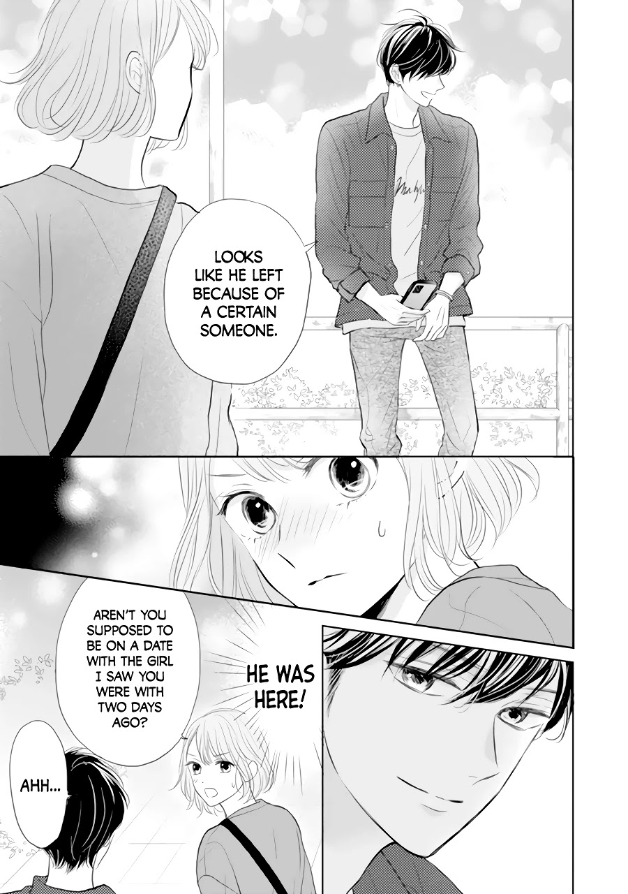 Senpai wa, Ijiwaru ni Tsuki Chapter 2 page 25 - Chapter 2