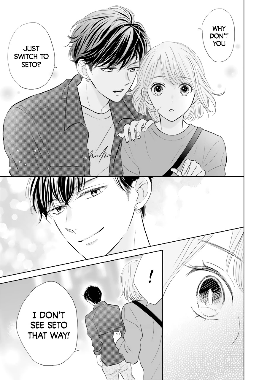 Senpai wa, Ijiwaru ni Tsuki Chapter 2 page 29 - Chapter 2