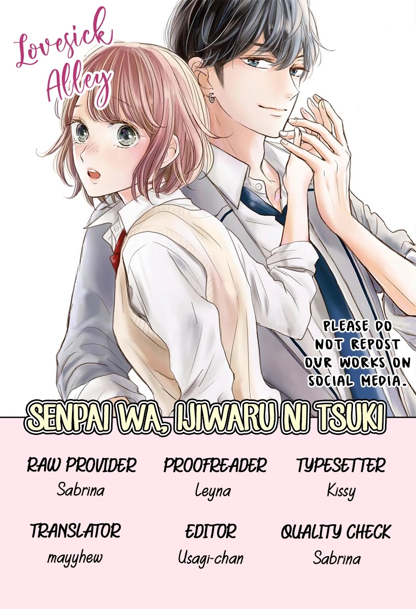 Senpai wa, Ijiwaru ni Tsuki Chapter 2 page 3 - Chapter 2
