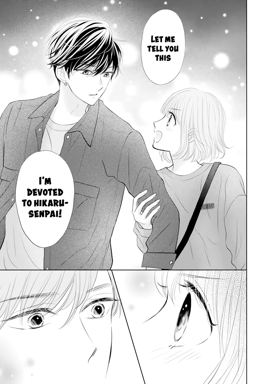 Senpai wa, Ijiwaru ni Tsuki Chapter 2 page 30 - Chapter 2