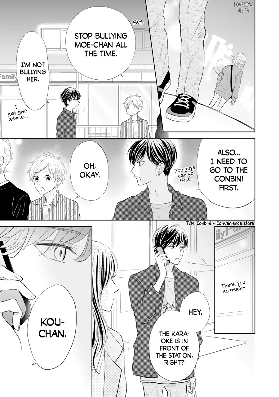 Senpai wa, Ijiwaru ni Tsuki Chapter 2 page 32 - Chapter 2