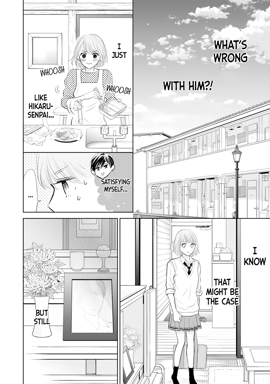 Senpai wa, Ijiwaru ni Tsuki Chapter 2 page 6 - Chapter 2