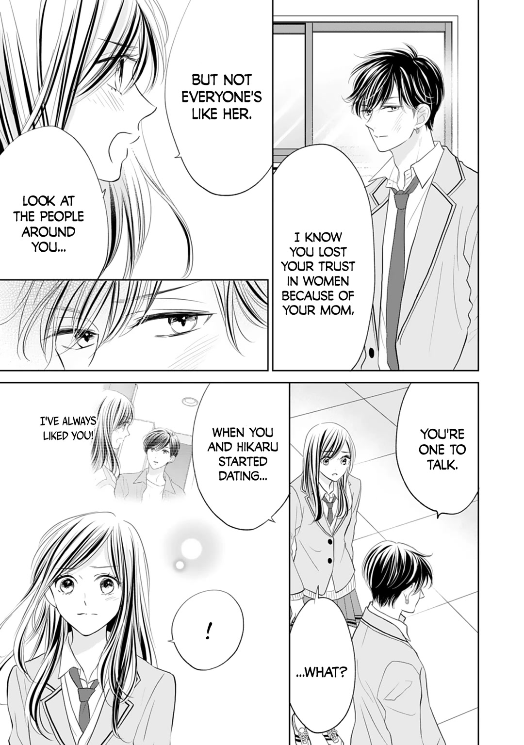 Senpai wa, Ijiwaru ni Tsuki Chapter 20 page 5 - Chapter 20 [END]