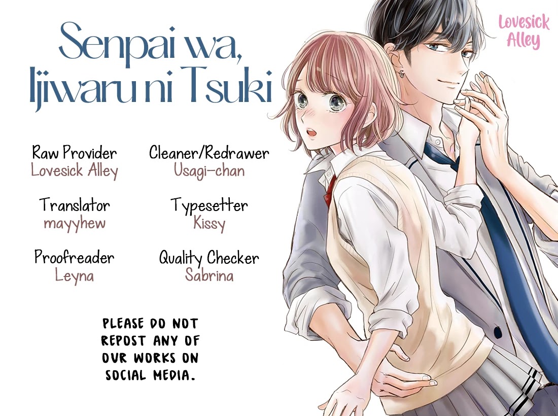 Senpai wa, Ijiwaru ni Tsuki Chapter 4 page 3 - Chapter 4