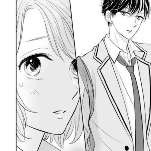 Senpai wa, Ijiwaru ni Tsuki Chapter 4 cover