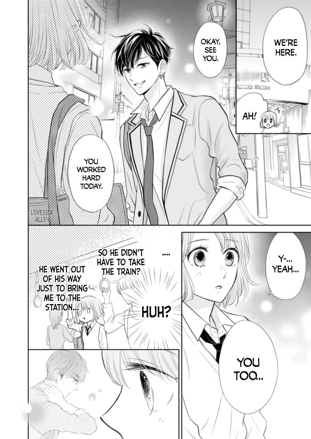 Senpai wa, Ijiwaru ni Tsuki Chapter 5 page 22 - Chapter 5