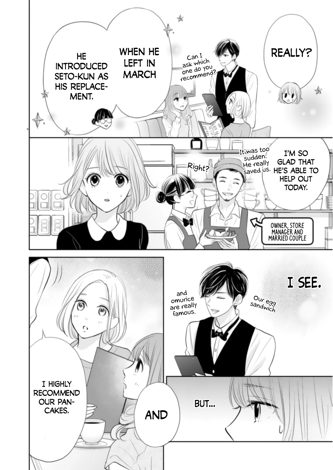 Senpai wa, Ijiwaru ni Tsuki Chapter 5 page 6 - Chapter 5