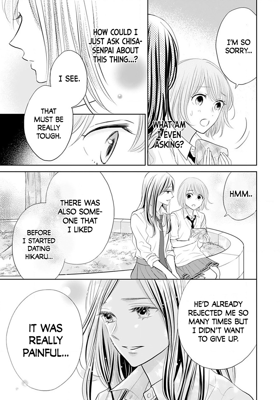 Senpai wa, Ijiwaru ni Tsuki Chapter 6 page 27 - Chapter 6