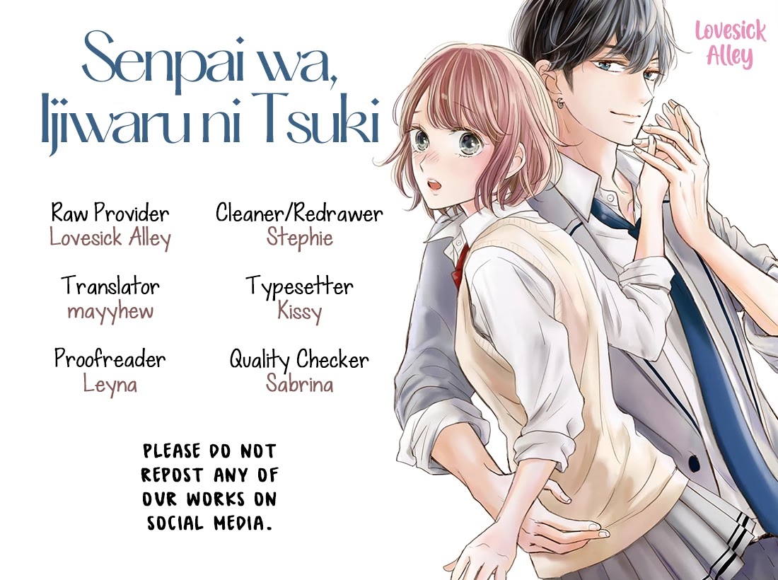 Senpai wa, Ijiwaru ni Tsuki Chapter 6 page 3 - Chapter 6