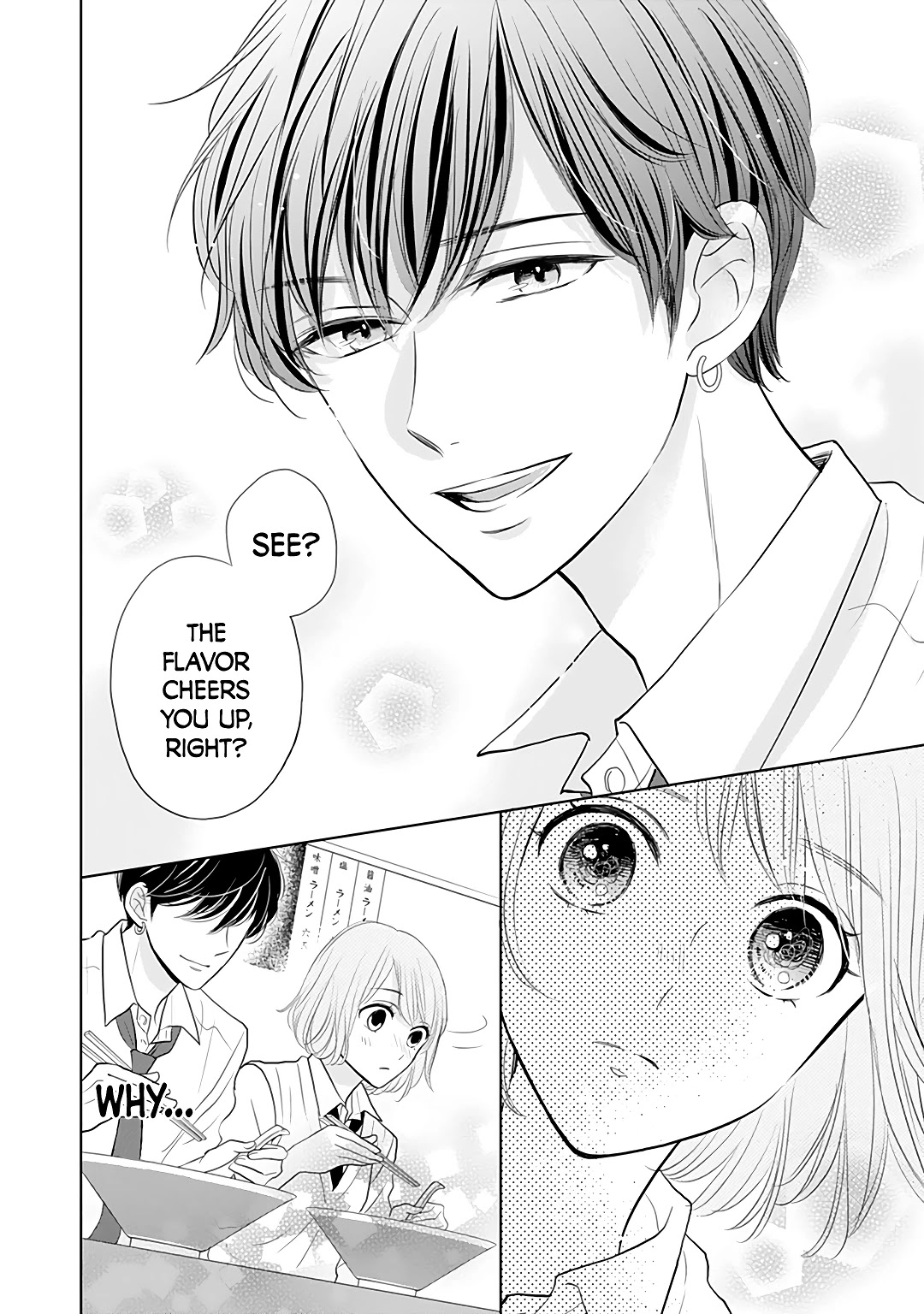 Senpai wa, Ijiwaru ni Tsuki Chapter 7 page 14 - Chapter 7