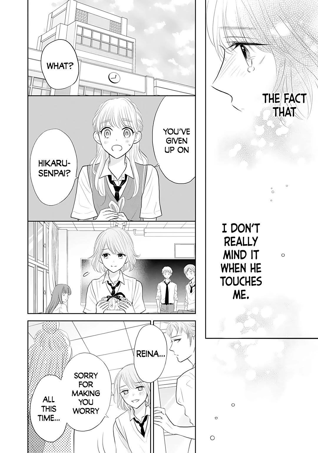 Senpai wa, Ijiwaru ni Tsuki Chapter 7 page 16 - Chapter 7