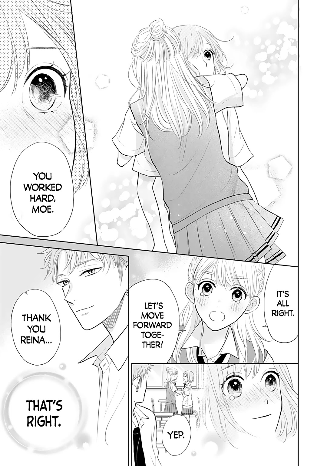 Senpai wa, Ijiwaru ni Tsuki Chapter 7 page 17 - Chapter 7