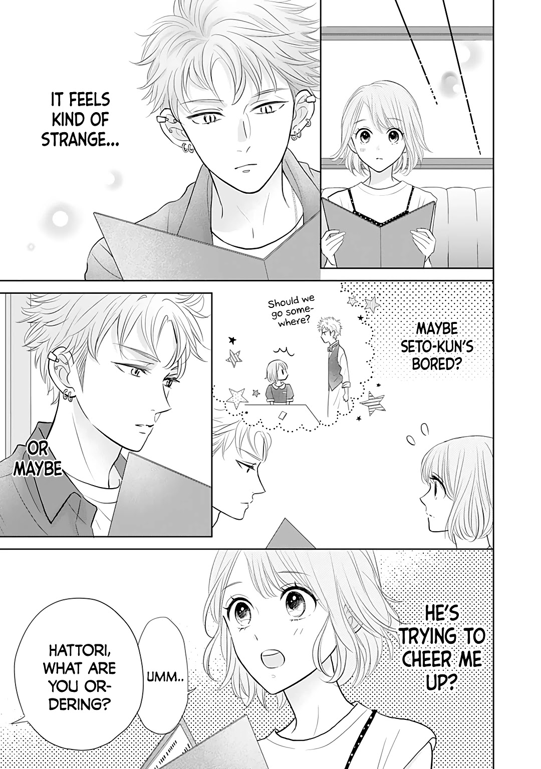 Senpai wa, Ijiwaru ni Tsuki Chapter 7 page 21 - Chapter 7