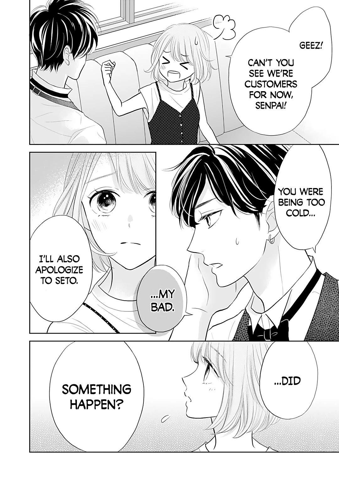 Senpai wa, Ijiwaru ni Tsuki Chapter 7 page 26 - Chapter 7