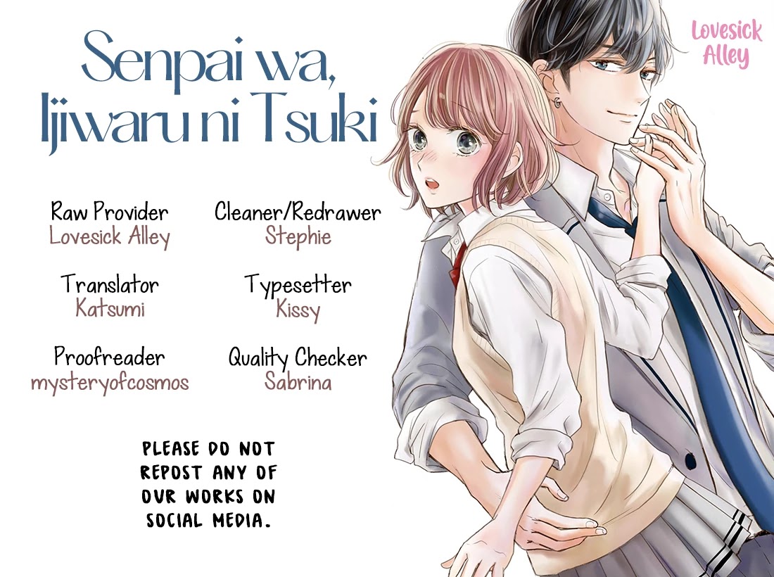 Senpai wa, Ijiwaru ni Tsuki Chapter 7 page 3 - Chapter 7
