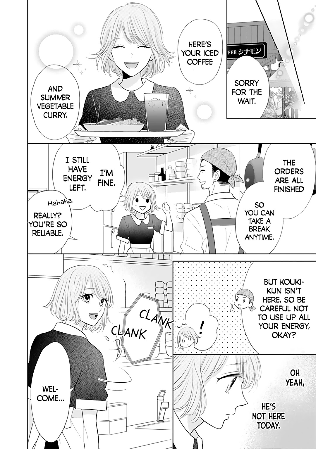 Senpai wa, Ijiwaru ni Tsuki Chapter 7 page 30 - Chapter 7