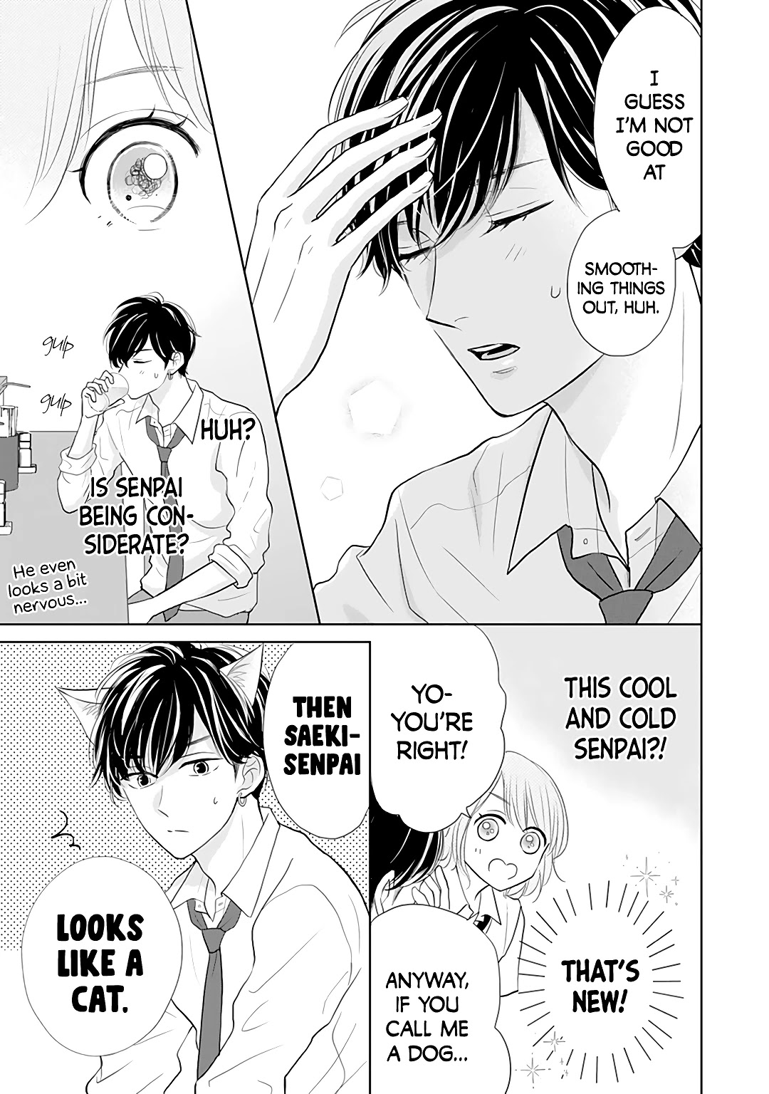 Senpai wa, Ijiwaru ni Tsuki Chapter 7 page 9 - Chapter 7