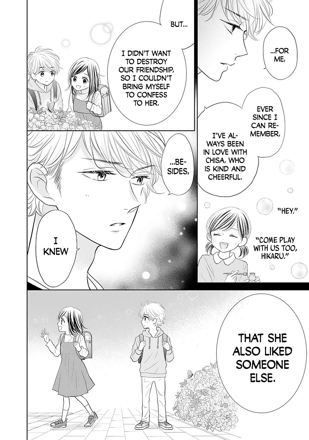 Senpai wa, Ijiwaru ni Tsuki Chapter 8 page 12 - Chapter 8