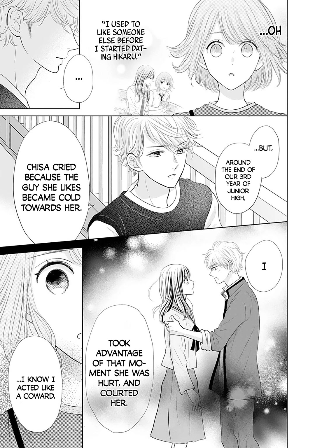 Senpai wa, Ijiwaru ni Tsuki Chapter 8 page 13 - Chapter 8