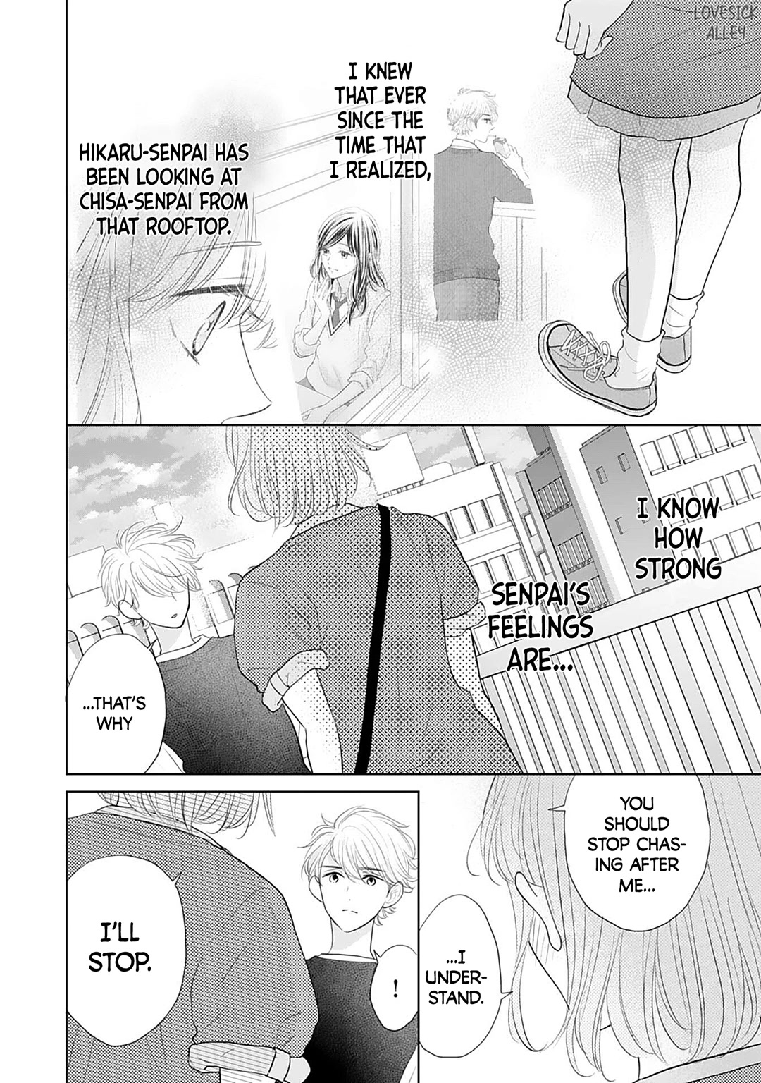 Senpai wa, Ijiwaru ni Tsuki Chapter 8 page 16 - Chapter 8
