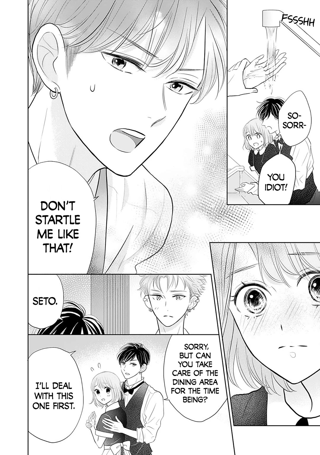 Senpai wa, Ijiwaru ni Tsuki Chapter 8 page 24 - Chapter 8