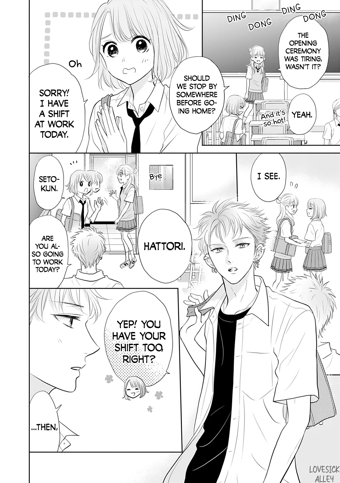 Senpai wa, Ijiwaru ni Tsuki Chapter 9 page 16 - Chapter 9
