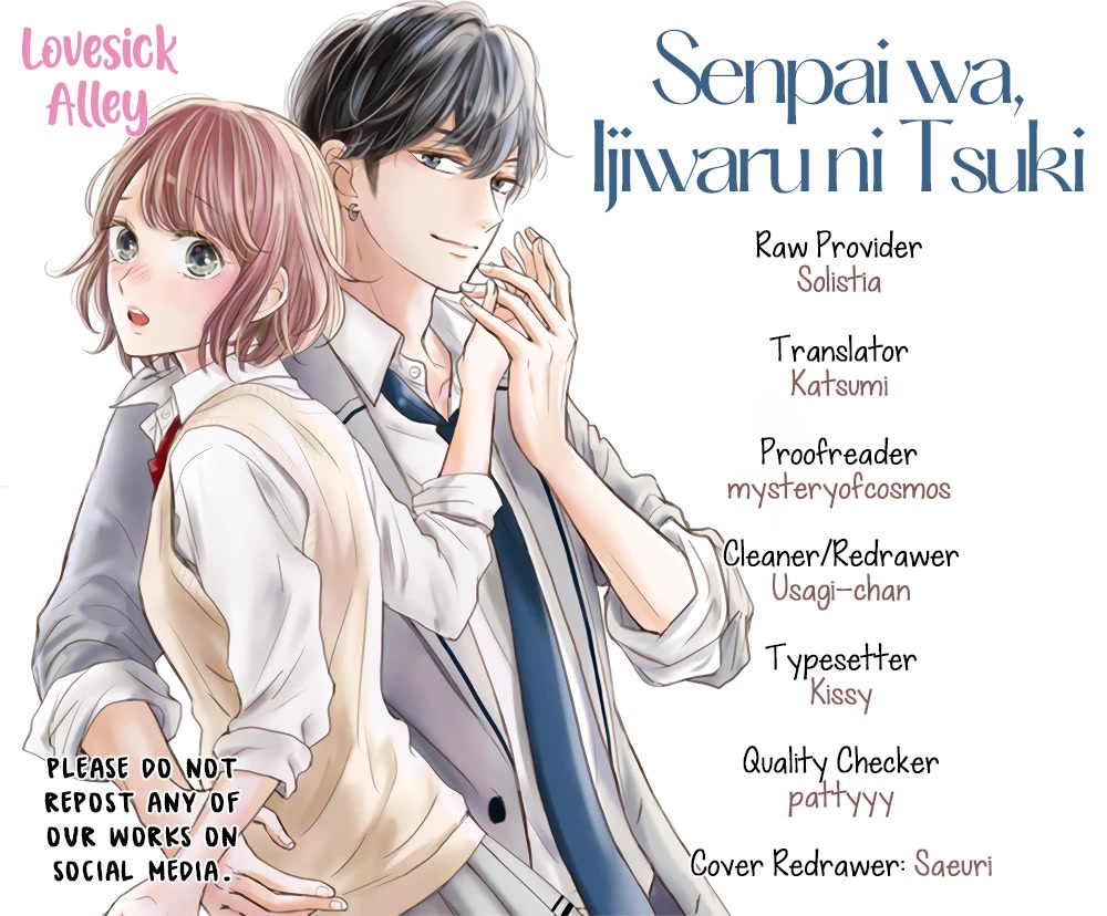 Senpai wa, Ijiwaru ni Tsuki Chapter 9 page 3 - Chapter 9