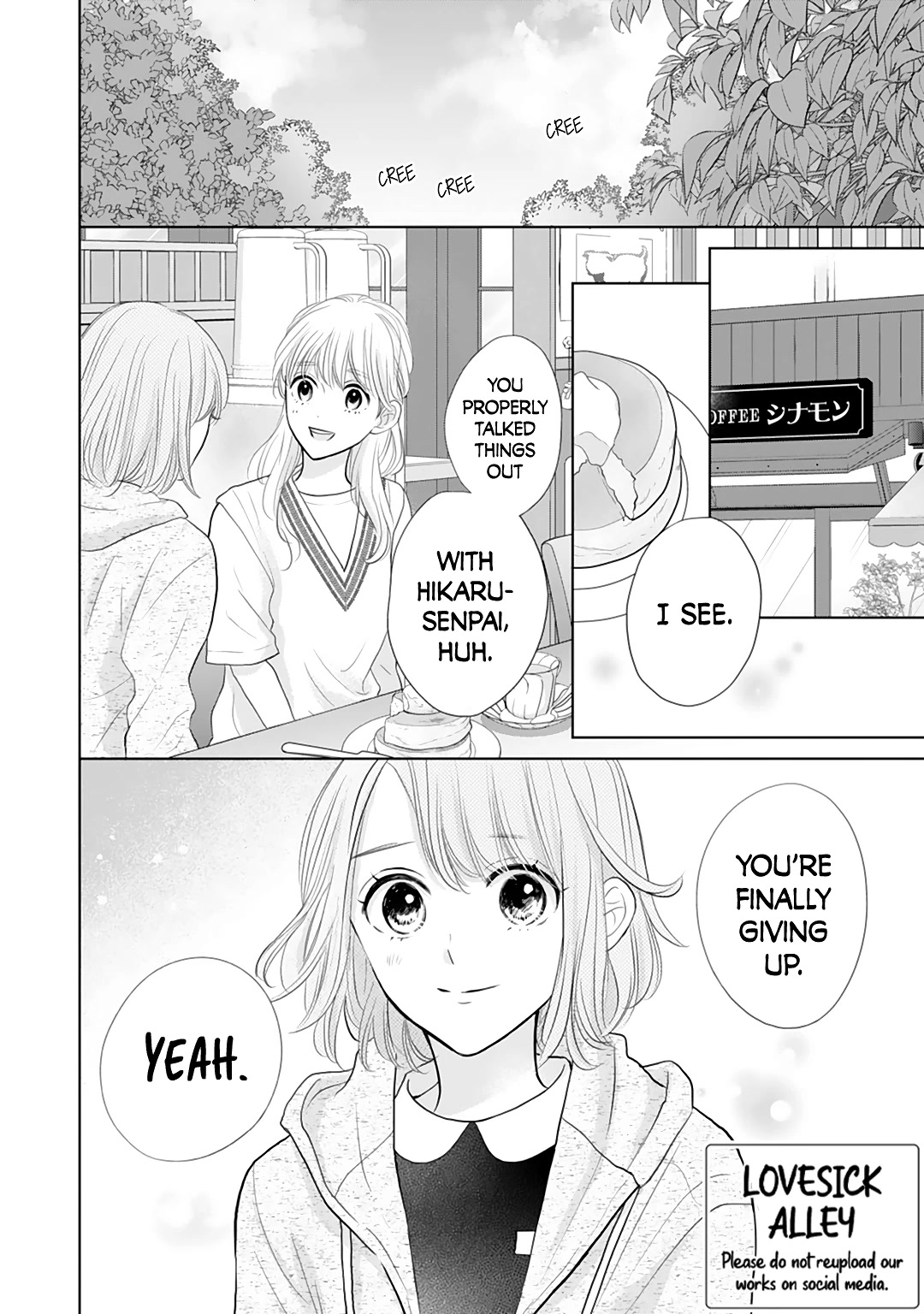 Senpai wa, Ijiwaru ni Tsuki Chapter 9 page 4 - Chapter 9