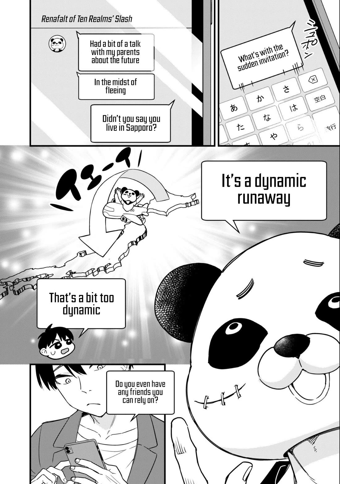 Senpai, Will You Hire Me as a Housemaid? Chapter 1 page 12 - Chapter 1