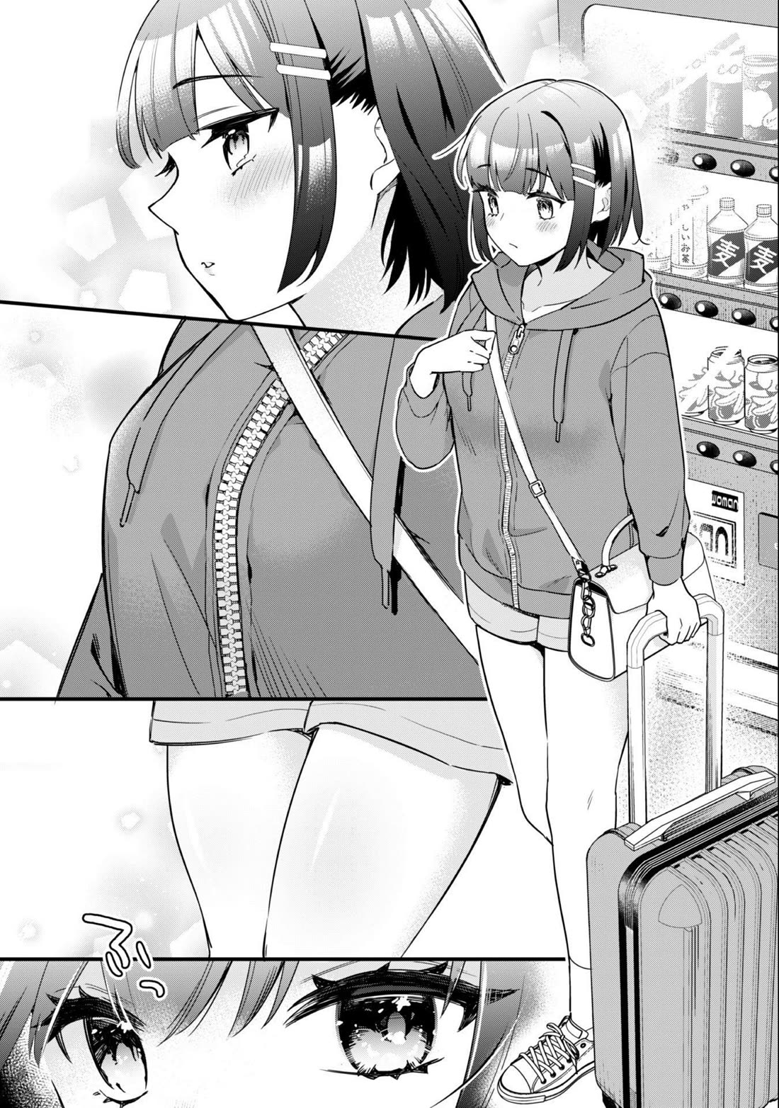 Senpai, Will You Hire Me as a Housemaid? Chapter 1 page 20 - Chapter 1