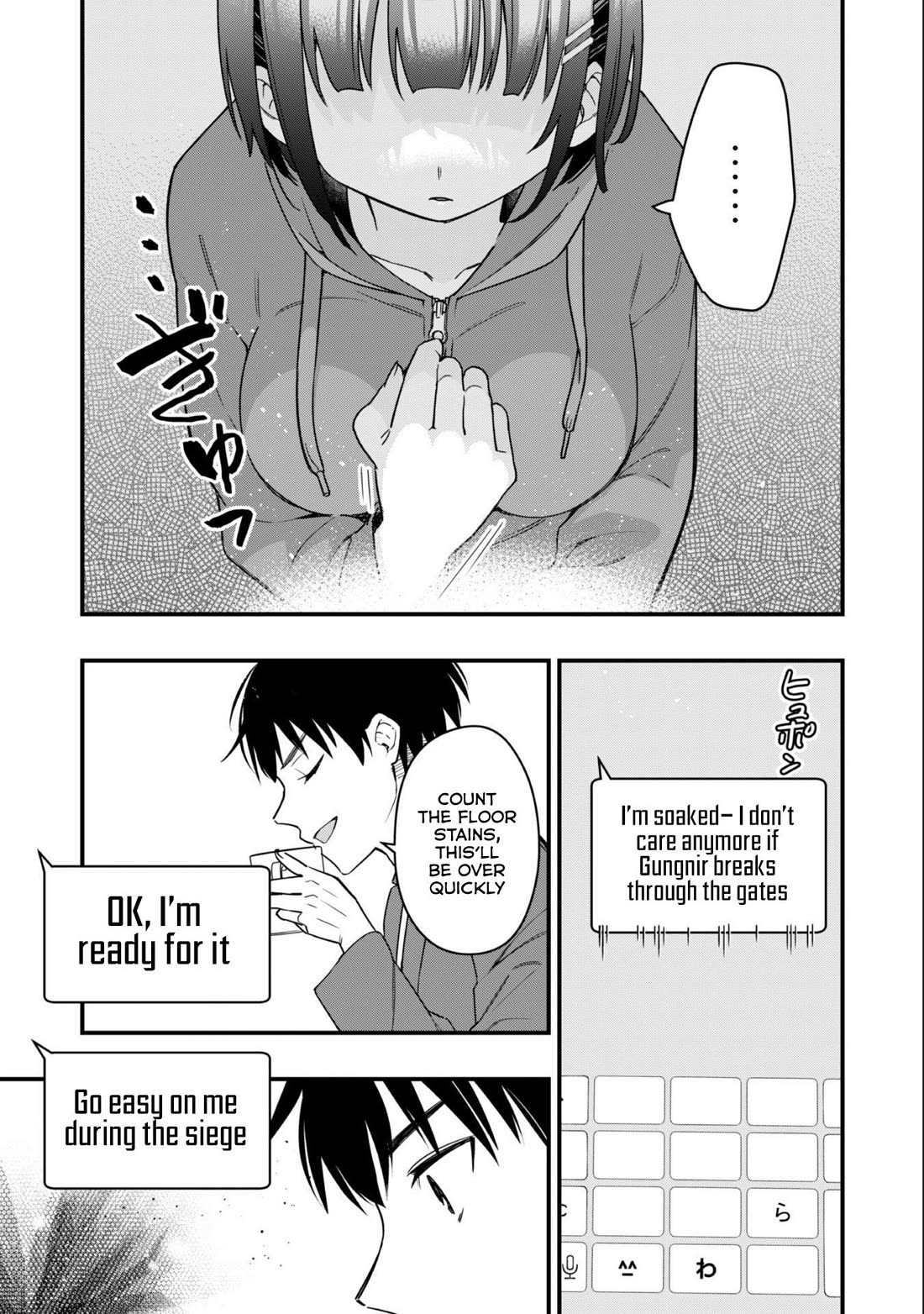 Senpai, Will You Hire Me as a Housemaid? Chapter 1 page 33 - Chapter 1
