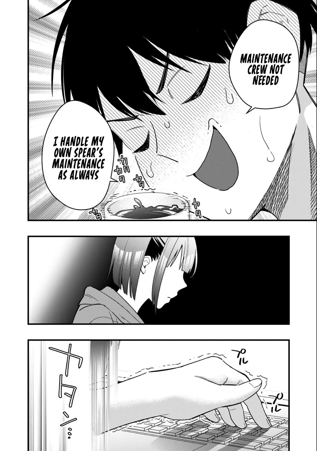 Senpai, Will You Hire Me as a Housemaid? Chapter 1 page 36 - Chapter 1
